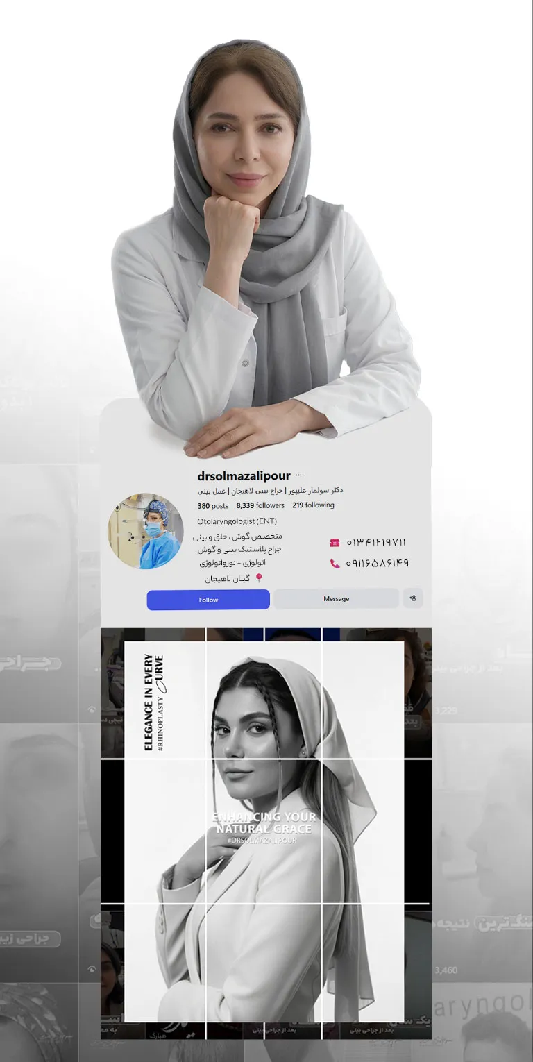 drsolmazalipour.com -دکتر سولماز علیپور