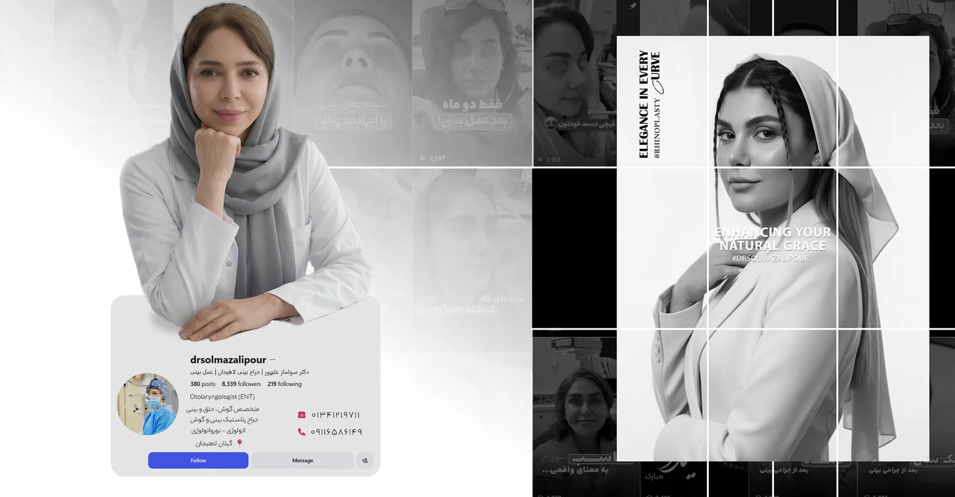 drsolmazalipour.com -دکتر سولماز علیپور