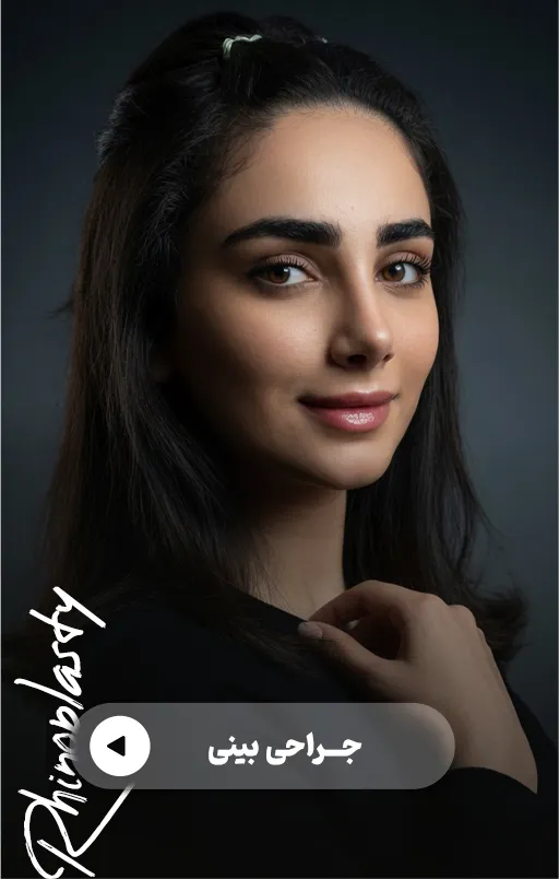 drsolmazalipour.com -دکتر سولماز علیپور